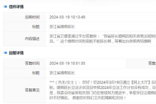 江南游戏网页版登录网址截图3